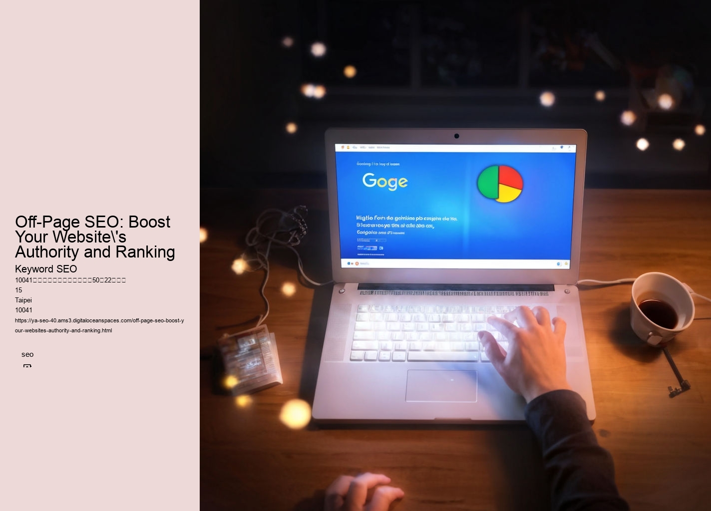 Off-Page SEO: Boost Your Website's Authority and Ranking